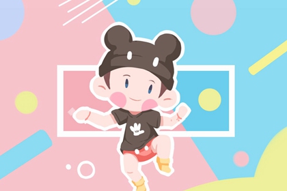 黄历_农历黄历_每日老黄历