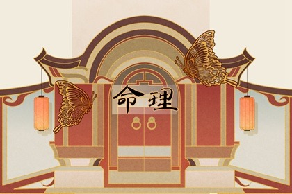 今天日历|日历查询|日历黄历