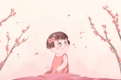 老皇历,择吉老黄历皇历,老皇历查询