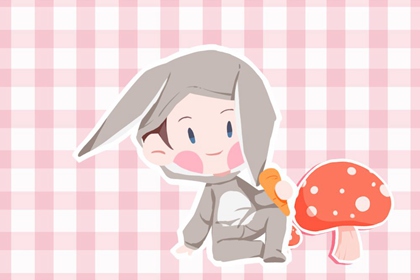 择吉老黄历皇历|搬家择吉日|择吉皇历