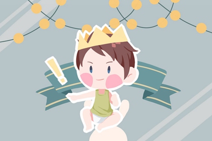 中国万年历黄道吉日|万年历日历表|中国万年历