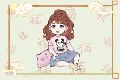 今日日历黄历 2025老黄历 今天老黄历宜忌黄历