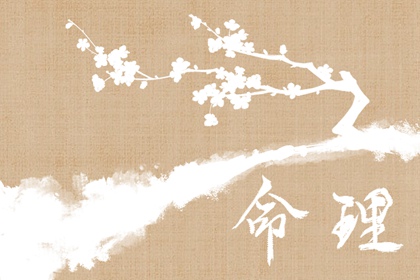 万年历黄道吉日|2025全年黄道吉日|日历黄道吉日2025年