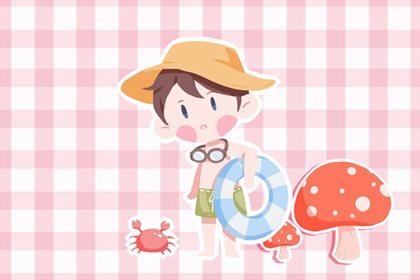 日历黄道吉日|万年历日历黄历|日历2025年黄道吉日