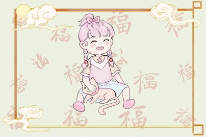 万年历老黄历_万年历查询_万年历老黄历吉日查询