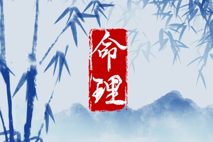 黄历_农历黄历_每日老黄历