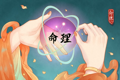 2025年黄道吉日吉时查询 黄历黄道吉日 2025年老黄历黄道吉日