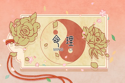 择吉日大全 择吉日历 结婚择吉日