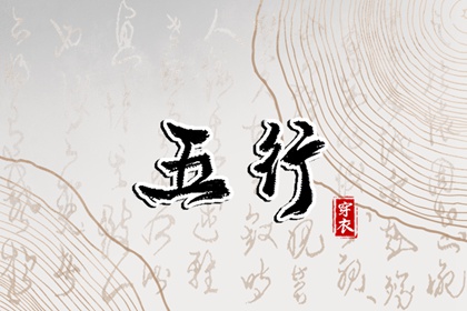 老黄历吉日吉时|黄历2025老黄历查询|今天日期黄历查询