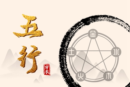 今日黄历吉日查询 民间老黄历 日历2025年老黄历