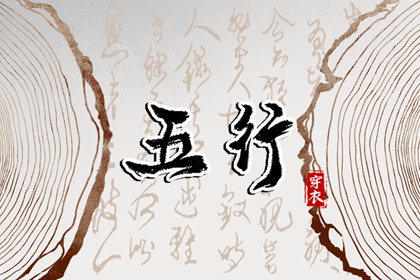 日历网 万年历日历黄历 日历表2025日历